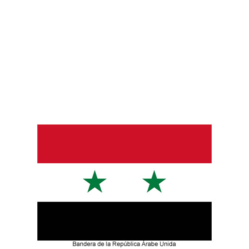 Bendera de la República Árabe Unida
